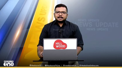 കെഎൻഎം സൗഹൃദ സംഗമം;  പാണക്കാട് സാദിഖലി തങ്ങൾ ഉദ്ഘാടനം ചെയ്തു