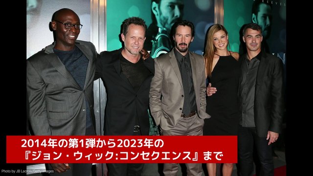 キアヌ・リーブス、『ジョン・ウィック』第5弾の可能性は薄い