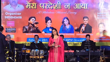 Dunia Me Aisa Kaha Sabka Naseeb He | Prajakta Satardekar live cover song