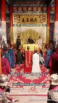 [2/2]Beauty's Schemes: A Captivating Love Amidst Palace Intrigues! #drama #shortdrama #短剧 #短剧全集