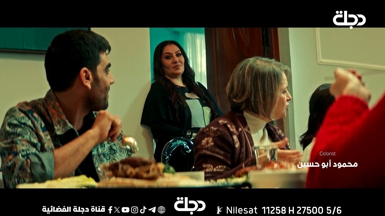 مسلسلات رمضان 2025 // مسلسل سحر اسود الحلقة 3