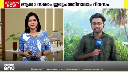 സിപിഎം സമ്മേളനത്തിന് നാളെ തുടക്കമാകും. പ്രായപരിധിയിൽ ഇളവ് ആർക്കൊക്കെ?