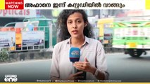 അനശ്വര രാജന്റെ പരാതി; സിനിമാ മേഖലയിൽ നിന്ന് കൂടുതൽ പ്രതികരണങ്ങൾ വന്നേക്കും