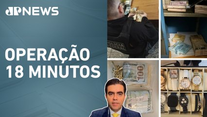 STJ devolve joias e carros de desembargadores do Maranhão; Vilela analisa