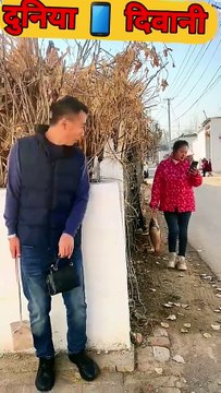 🤣😲🤯 क्या कर दिया... #funny #comedy #shorts #funnyshort #comedyshortsfunny video comedy videos shorts funny shorts viral shorts funny comedy videos