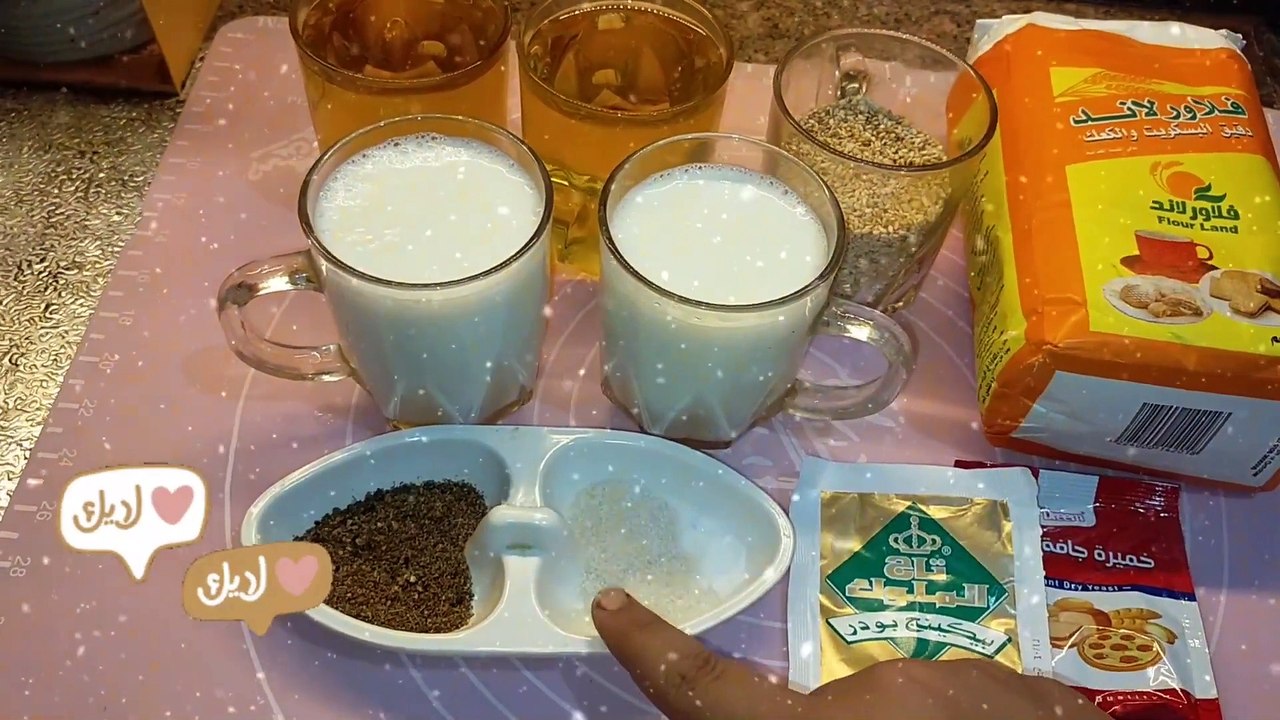 طريقه عمل قراقيش الفلاحي نكهه الزمن الجميل 🖐️❤️ #قراقيش #قراقيش_محشيه_عجوة