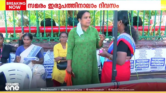 വെയിലും മഴയുമേറ്റ് ഇത് 24-ാം ദിവസം; ആശാ സമരത്തിൽ വാദപ്രതിവാദവുമായി കേന്ദ്ര-സംസ്ഥാന സർക്കാരുകൾ