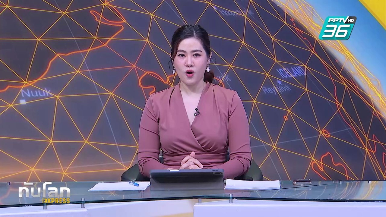 "ปารีส" ทดลองใช้เลน 'รถร่วมโดยสาร' บนถนนวงแหวน | ทันโลก EXPRESS | 5 มี.ค. 68