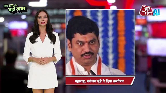 Abu Azmi Controversy: औरंगजेब की तारीफ पर घिरे अबू आजमी, देखें विवाद के बाद मांगी माफी