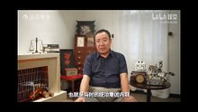08、统治集团的权力游戏