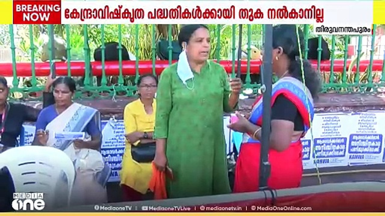 ഇനിയെങ്കിലും ഒന്ന് പരിഗണിച്ചൂടെ? കേന്ദ്ര-സംസ്ഥാ...
