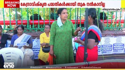 'മന്ത്രി നമ്മളോട് നുണപറഞ്ഞില്ലേ? നമ്മളെ കബളിപ്പിക്കുകയായിരുന്നു..'; വി.ഡി സതീശൻ