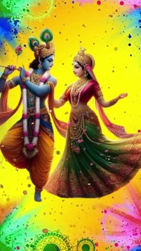 आज ब्रज में रंग बरसे रे रसिया | Aaj Braj Me Rang Barse Re Rasiya #holi #radhakrishna #holisong