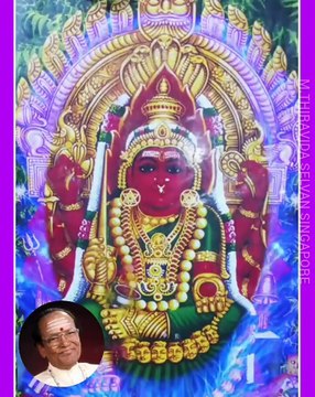 பரிவுடன் அருள் உமையே அம்மா பர்வத வர்த்தினியே TMS LEGEND M.THIRAVIDA SELVAN SINGAPORE TMS FANS 2025