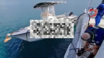 Jervis Bay 41 rescue mission 5th of March 2025