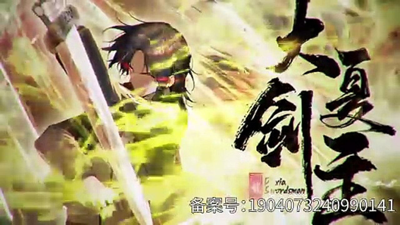 Great Xia Sword Master Episode 151 In Multiple Subtitles