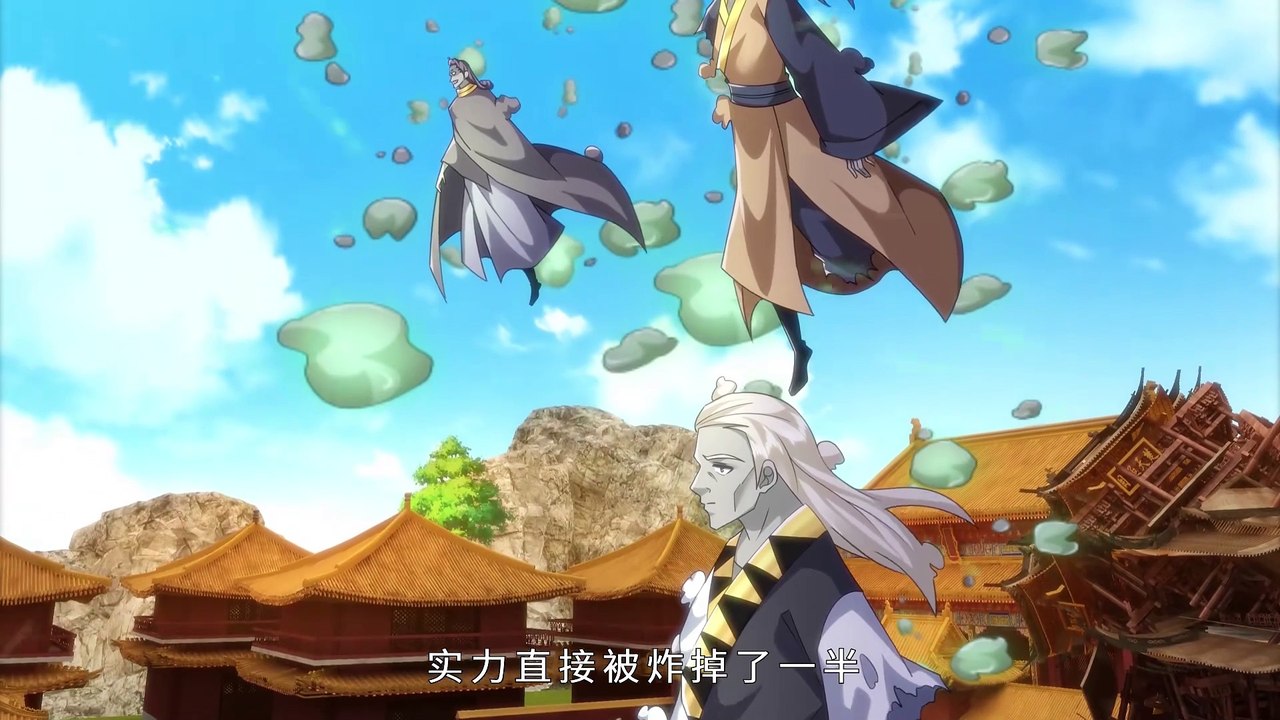 Return of Tianyuan: I am a natural disaster Episode 71 In Multiple Subtitles