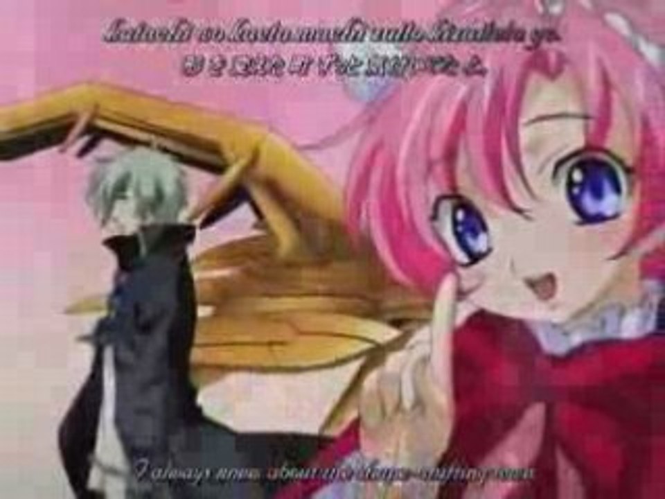 Kiddy Grade-Opening (Version Original en Japonais)