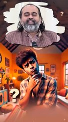 सर, मज़ा मत खराब करिए || आचार्य प्रशांत