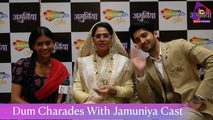 Jamuniya Cast Plays Dum Charades