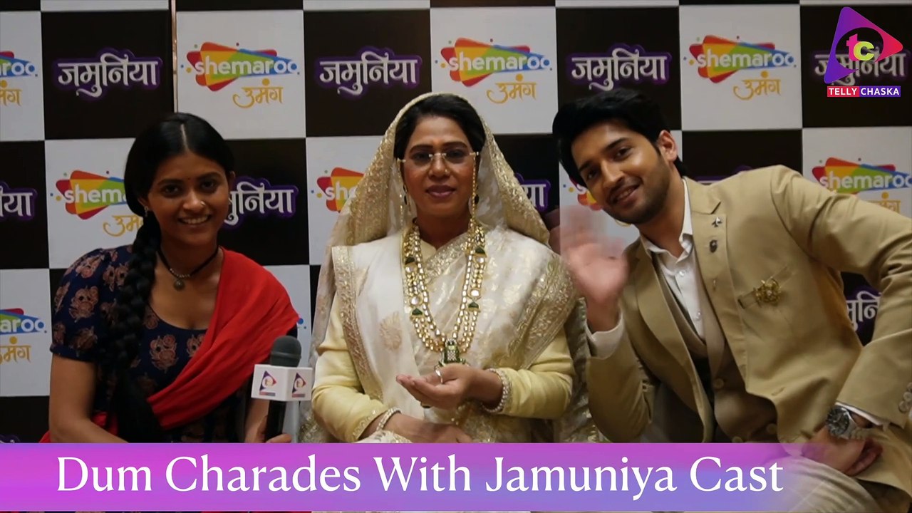 Jamuniya Cast Plays Dum Charades