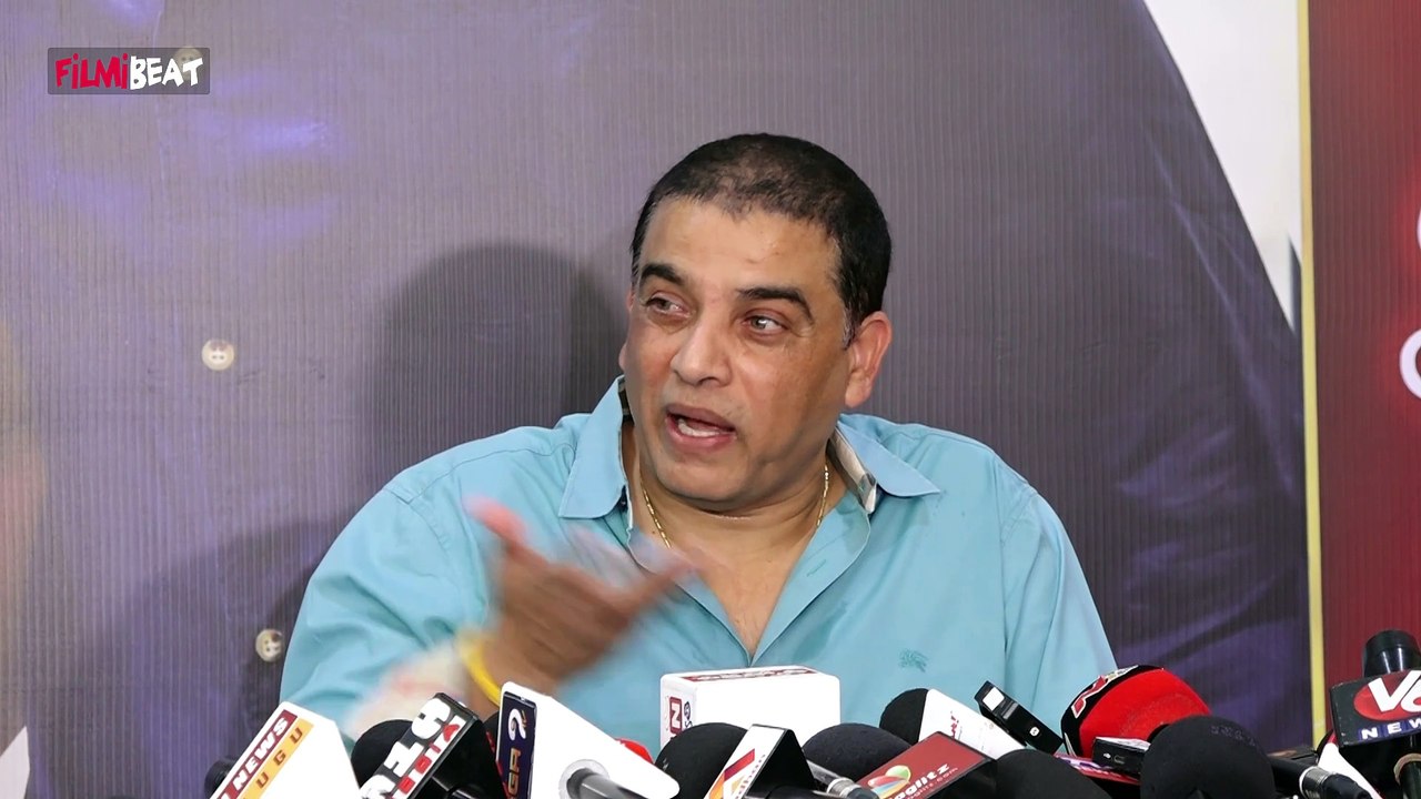 కంగారులో విజయ్ దేవరకొండ మూవీ టైటిల్ రివీల్ చేసిన దిల్ రాజు | FIlmibeat Telugu