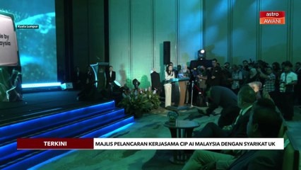Majlis Kerjasama Strategik: Peneraju Global Semikonduktor Pembangunan CIP AI | 5 Mac 2025