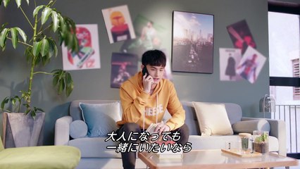 ラブデザイナー〜恋のお仕立てはじめます〜 第29話 「新たなパートナー」