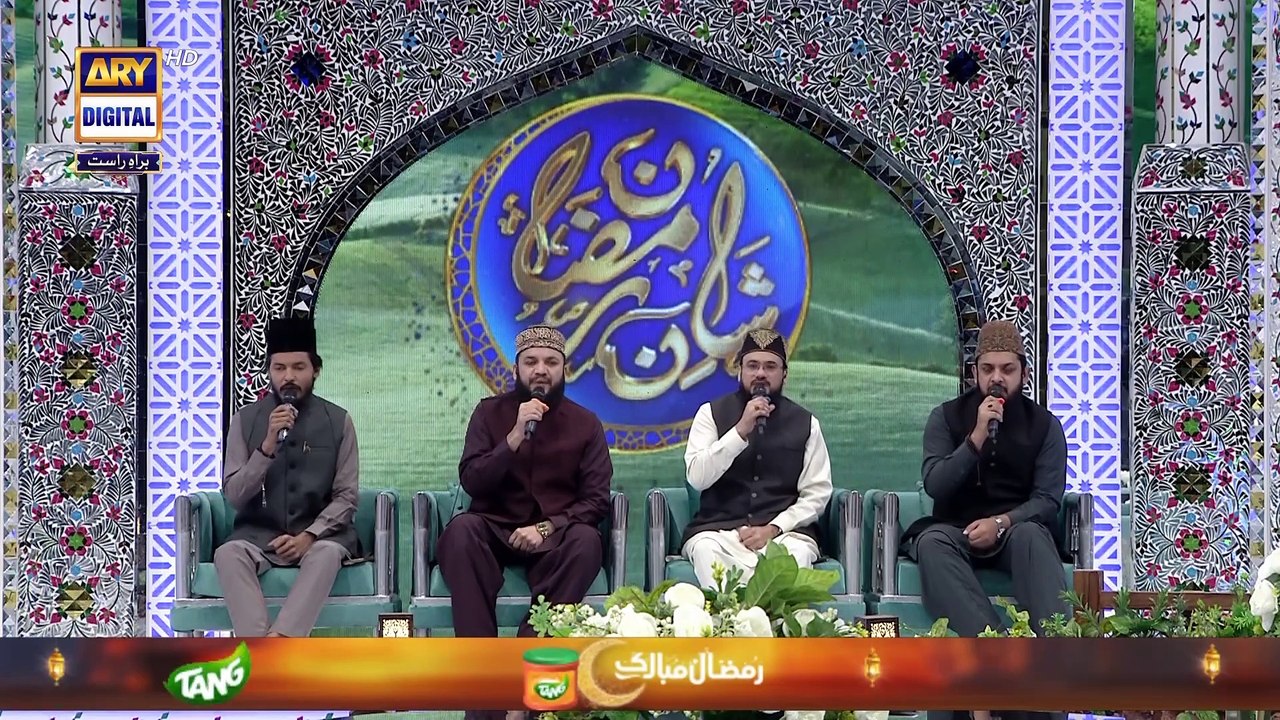 Middath e Rasool SAWW | Shan e Iftar | 5 Mar 2025 | Waseem Badami | Shan e Ramazan