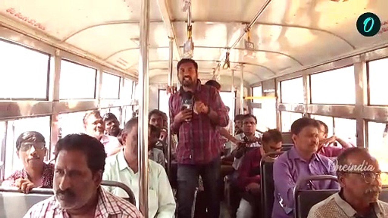 UPI Payments: సిటీ బస్సుల్లో యూపీఐ సేవలు.. ప్రయాణికుల ఆనందం..! |Oneindia Telugu #UPI Payments