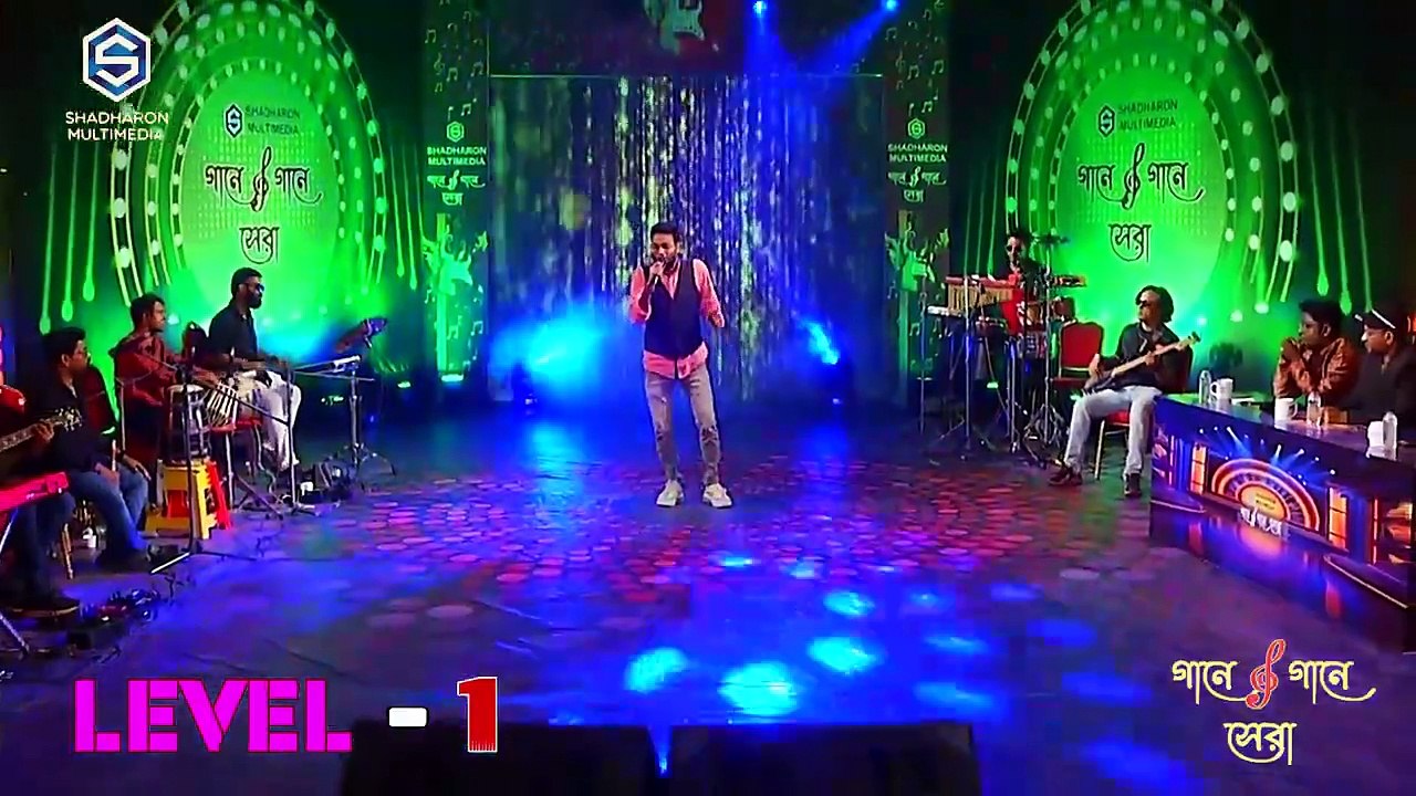 Premi O Premi | প্রেমী ও প্রেমী   |   গানে গানে সেরা  I Level- 1 | ‍Shadharon Tv |