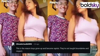 Mother Son Shocking Dance Video Viral, Public Angry Reaction, कौन है Akriti Mishra