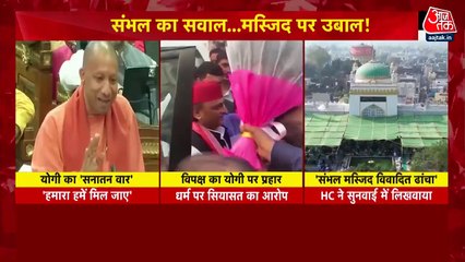 अयोध्या वाली साजिश से जुड़े आतंकी अब्दुल से पूछताछ, कहां से जुड़े हैं लिंक? देखें 'लंच ब्रेक'