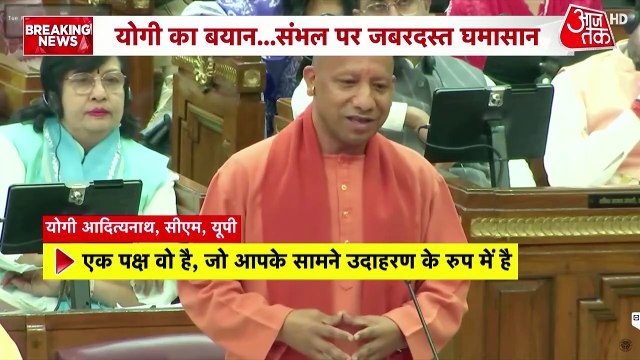 अमेरिकी राष्ट्रपति ट्रंप का टैरिफ वॉर... भारत पर अब क्या कहा? देखें आज सुबह