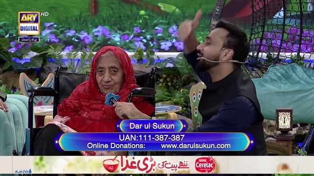 Naiki | Dar-ul-Sukun | Iqrar Ul Hassan | Waseem Badami | 5 March 2025 | #shaneiftar
