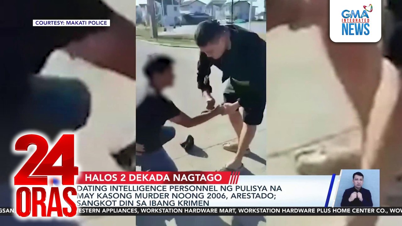 Dating Intelligence personnel ng pulisya na may kasong murder noong 2006, arestado; sangkot din sa ibang krimen | 24 Oras