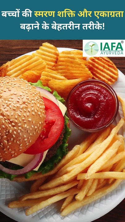 Best Diet and Lifestyle to Increase Memory Power and Concentration in Students - Top Natural Ways