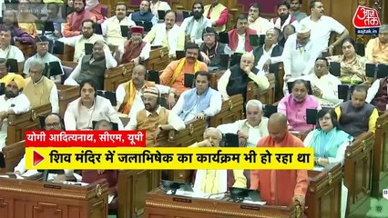 CM योगी ने महाकुंभ मेले के सफल आयोजन के लिए की सरकार की सराहना