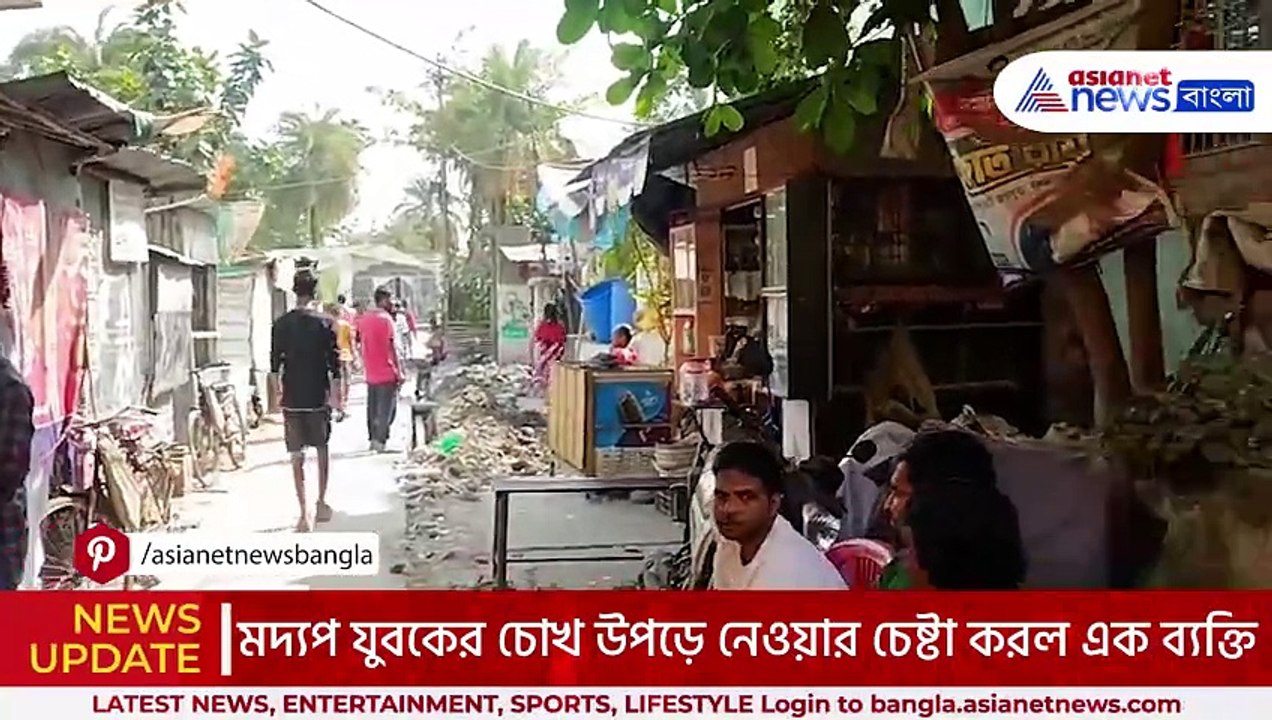 মদ্যপ অবস্থায় ঝগড়া! বুকের উপর বসে… এরপর যা ঘটল, জানলে গা শিউরে উঠবে! আতঙ্ক গোটা এলাকায়