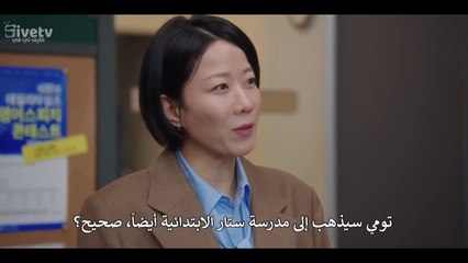 مسلسل ركوب الحياة الحلقة 1 مترجمة - المسلسل الكوري Riding Life مترجم
