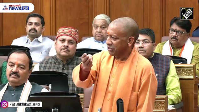 यूपी विधानपरिषद में Abu Azmi का नाम लिए बिना CM Yogi का हमला