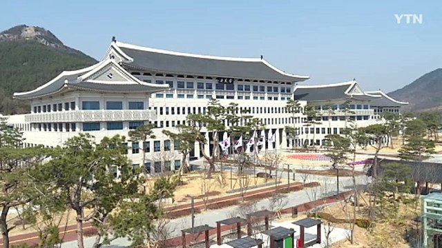 [경북] '마을 밀착형 특화 돌봄' 서비스 제공 / YTN