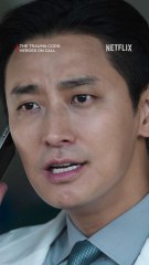 when the internet turns you into a meme: