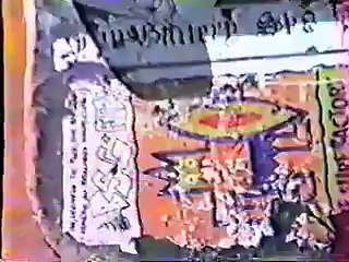 [Oldschooleries FTBX] Animation skateboard Expo60 Beauvais (60) 1989