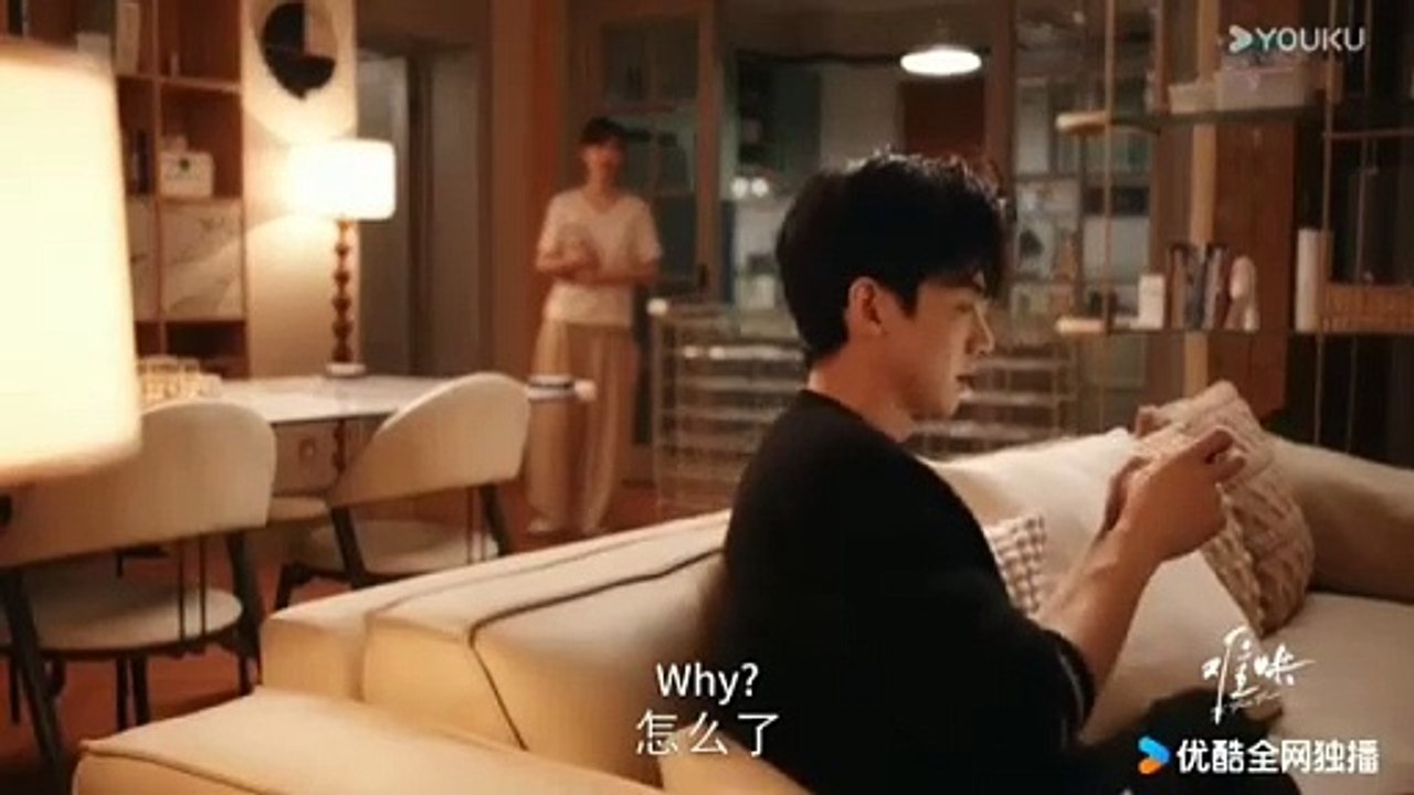 Trailer The First Frost Epi 17