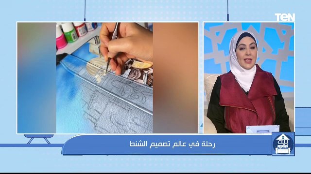 رحلة في عالم الشنط مع آية محمد صاحبة براند « فيدي»