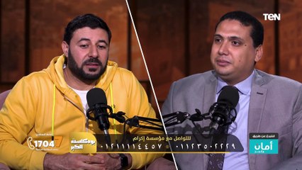 د  شريف شحاتة هيقولك على صفقات رابحة في الدنيا تنورلك طريقك في الآخرة