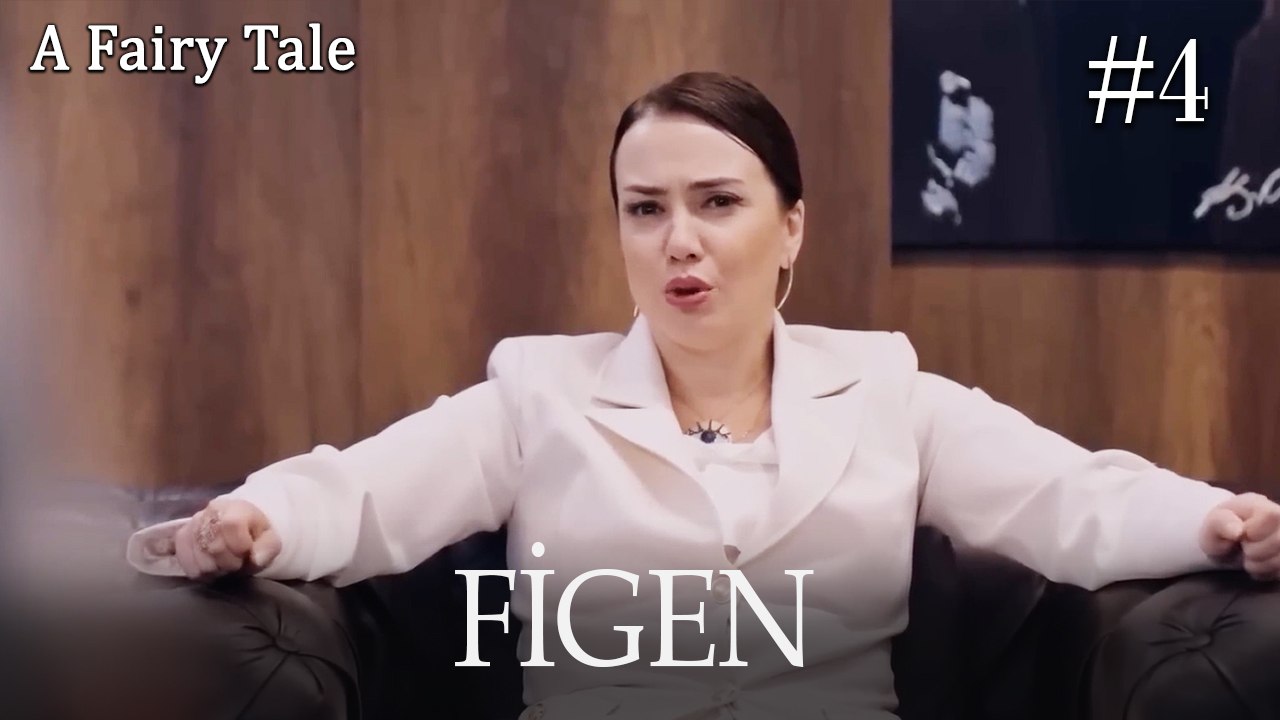 Figen Scenes #4