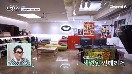 "귀여워서 반했어요♥" 종민의 예비 신부 히융과 찐친 하하의 전화 연결☏