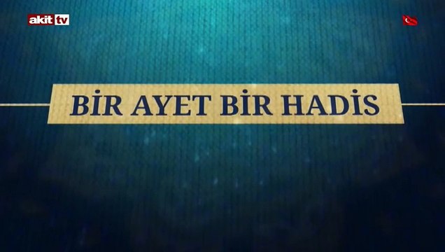 Ramazan’ın 5. günü! Bir ayet bir hadis